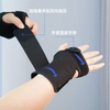 Comfy Brace Night Handgelenk-Schlafst&uuml;tzbandage – passt auf beide H&auml;nde – gepolstert, um bei Karpaltunnel zu helfen und Handgelenkschmerzen zu lindern und zu behandeln
